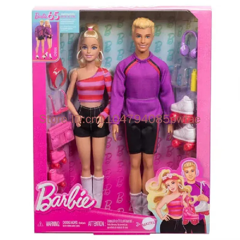 Barbie Cowboy Ken Doll - Rare  - Vintage Collectible Barbie Dolls recension och pris