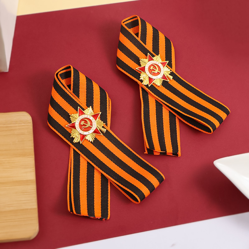 Russian St. George Ribbon Grea - Vintage Collectible Accessories recension och pris