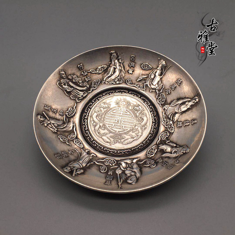 Antique and miscellaneous coll - Vintage Collectible Dishes recension och pris