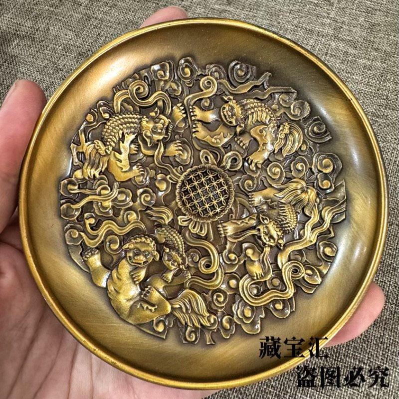 Old Collection Handmade Lion R - Vintage Collectible Dishes recension och pris
