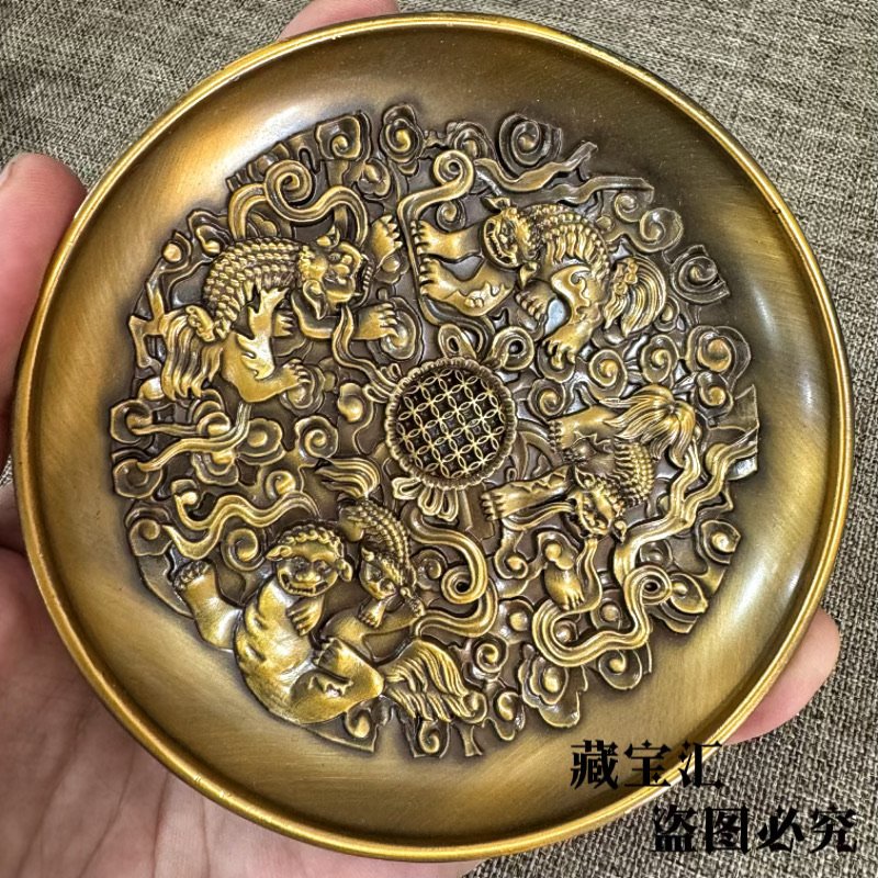 Old Collection Handmade Lion R - Vintage Collectible Dishes recension och pris