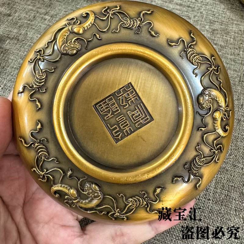 Old Collection Handmade Lion R - Vintage Collectible Dishes recension och pris