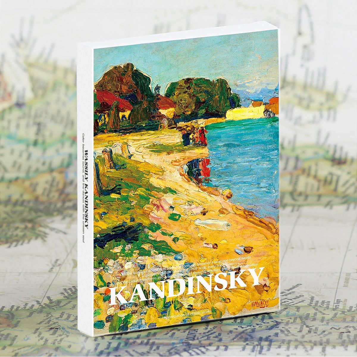 Wassily Kandinsky Art Postcard - Collectible Vintage Greeting Cards recension och pris