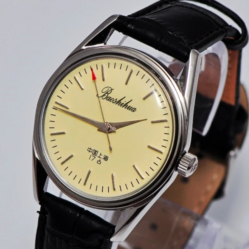 Antique Shanghai Watch For Men - Vintage Watch Collecting recension och pris