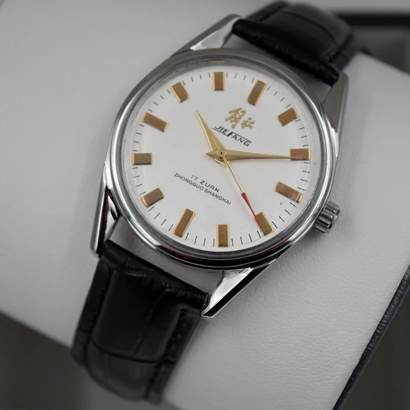 Antique Shanghai Watch For Men - Vintage Watch Collecting recension och pris
