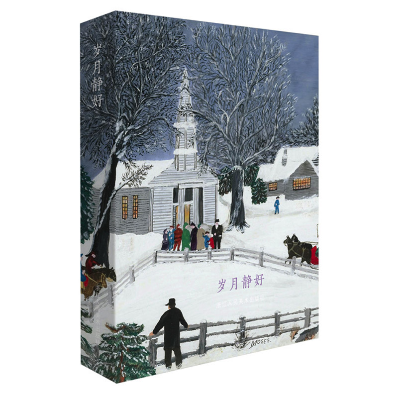 32Pcs/Box Good Time Grandma Mo - Collectible Vintage Greeting Cards recension och pris